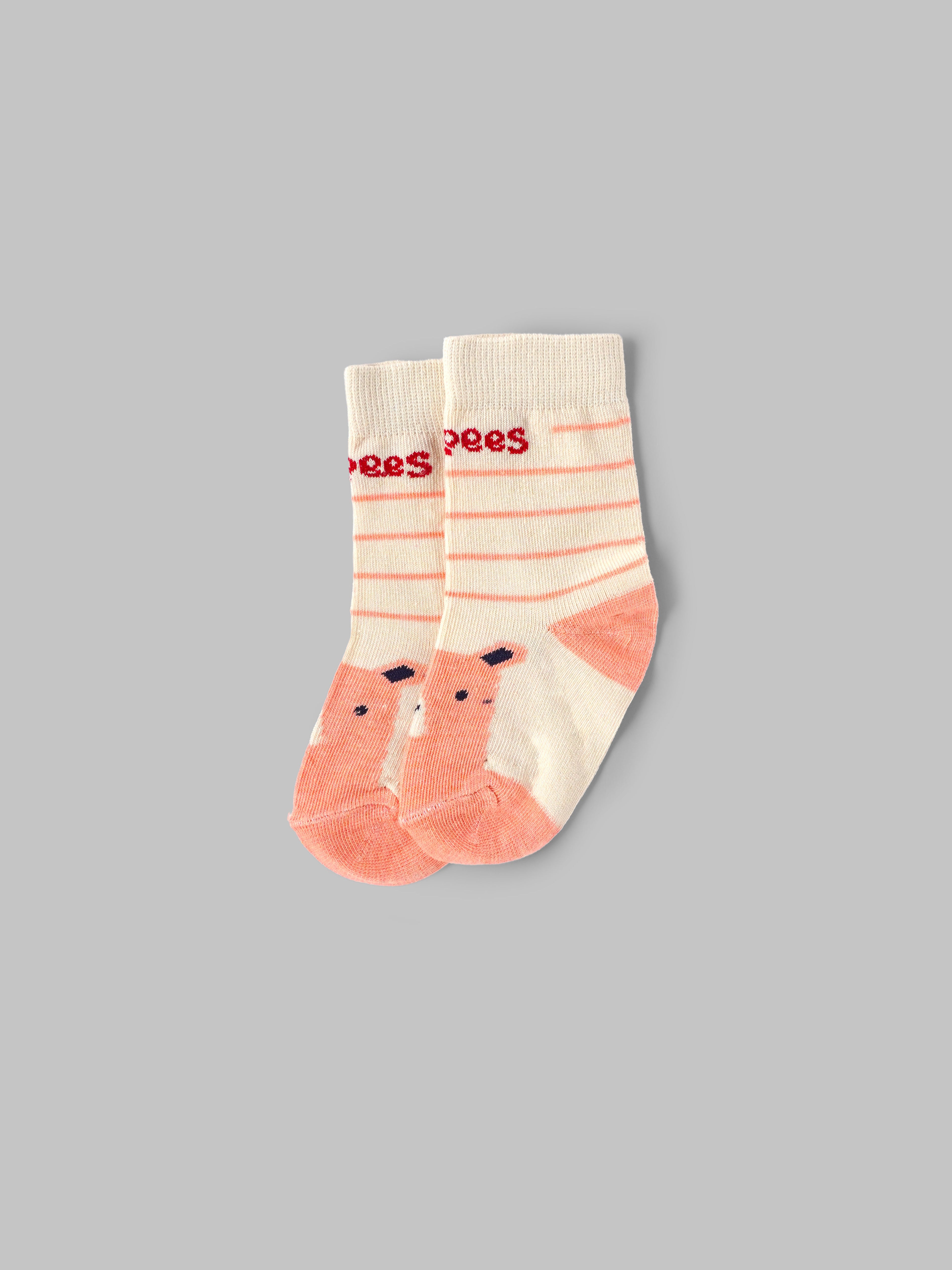 Popees Trendy & Comfy Socks (1-4 Years) for Boys - Pack of 3