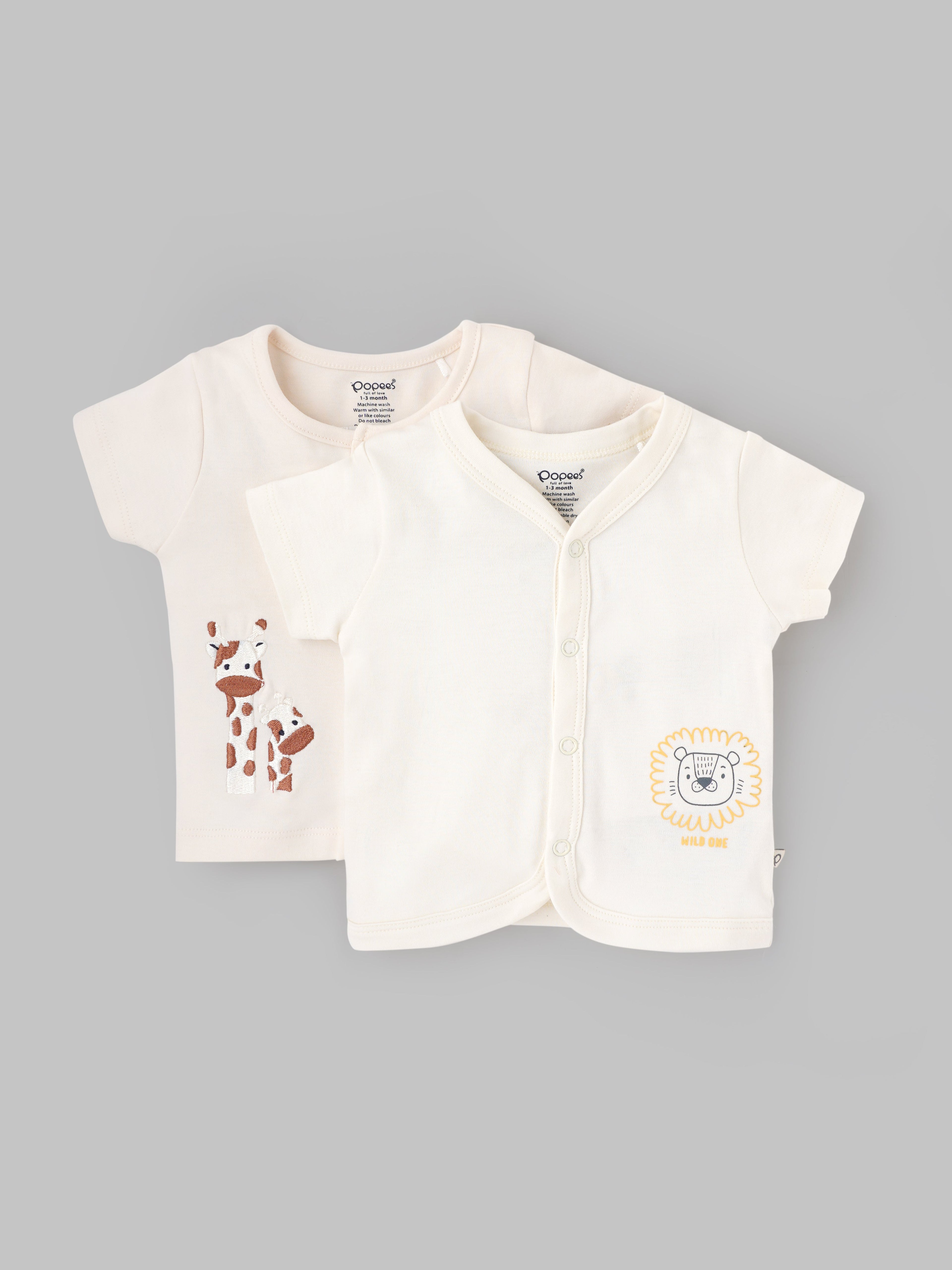 Popees Baby Unisex Cotton Front Open Jabla Set (Pack of 2)| Cream| Tiny Baby To 9 Months