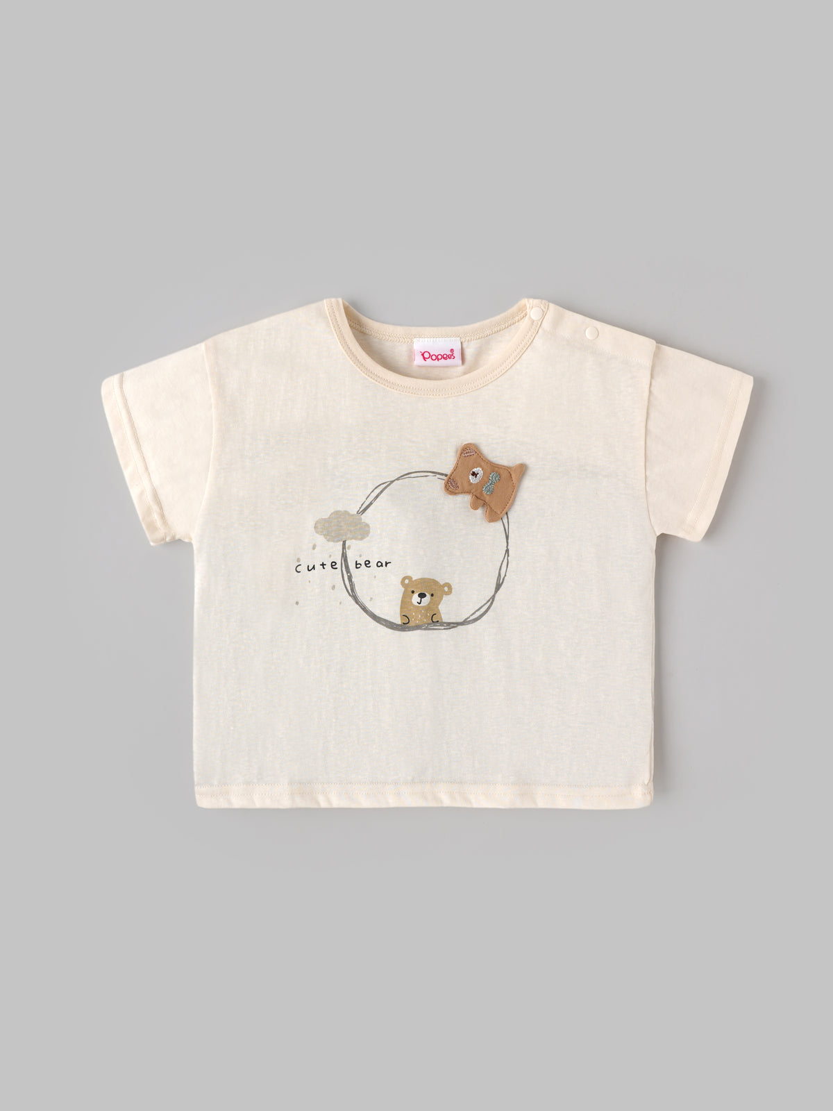 Popees Baby Boys Bear Print T-Shirt and Shorts Set| 2–6 Years
