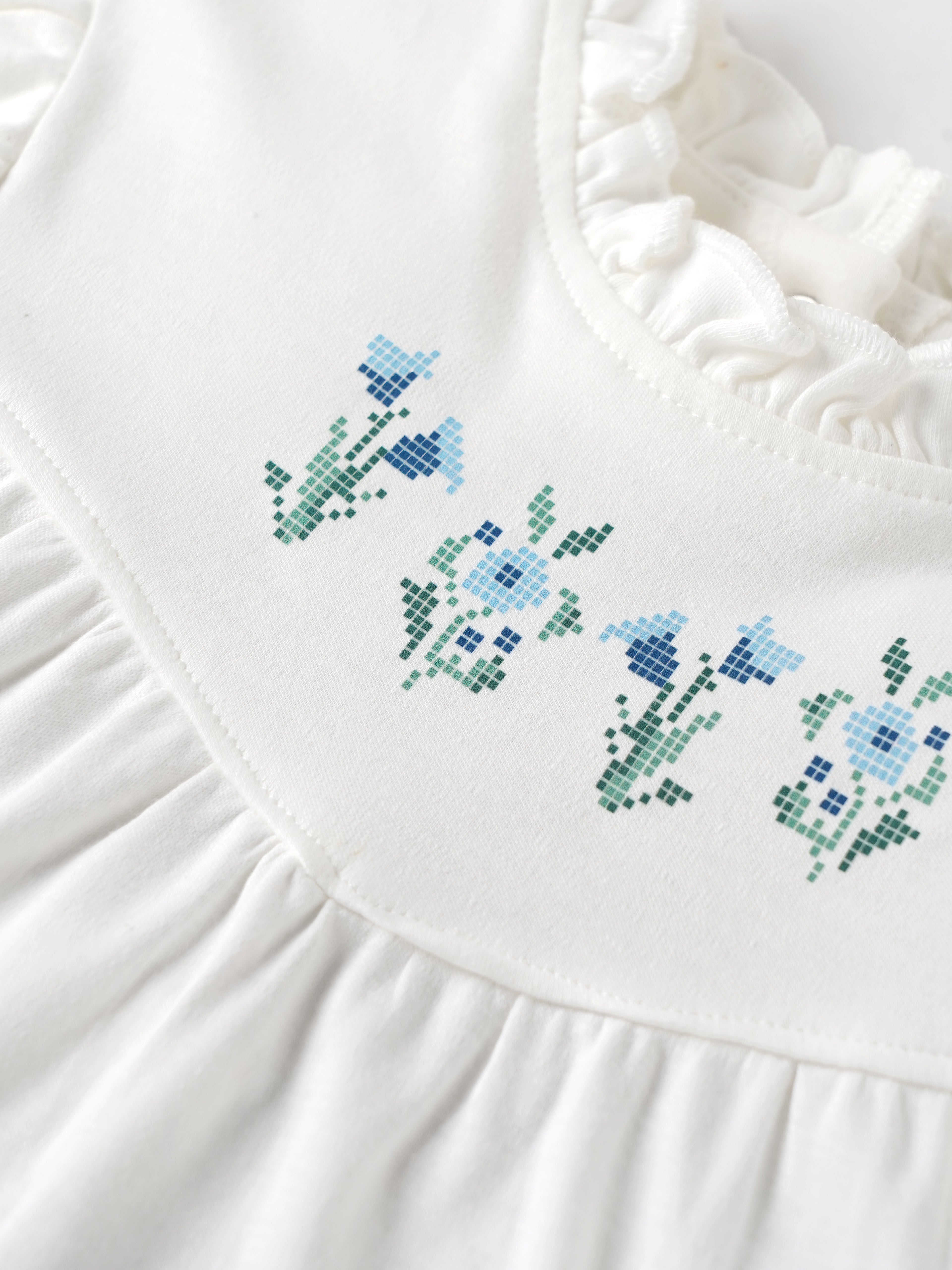 Popees Short-Sleeve Back Open Dress Made of Organic Bamboo Cotton Fabric (3-24 Months) for Baby Girls