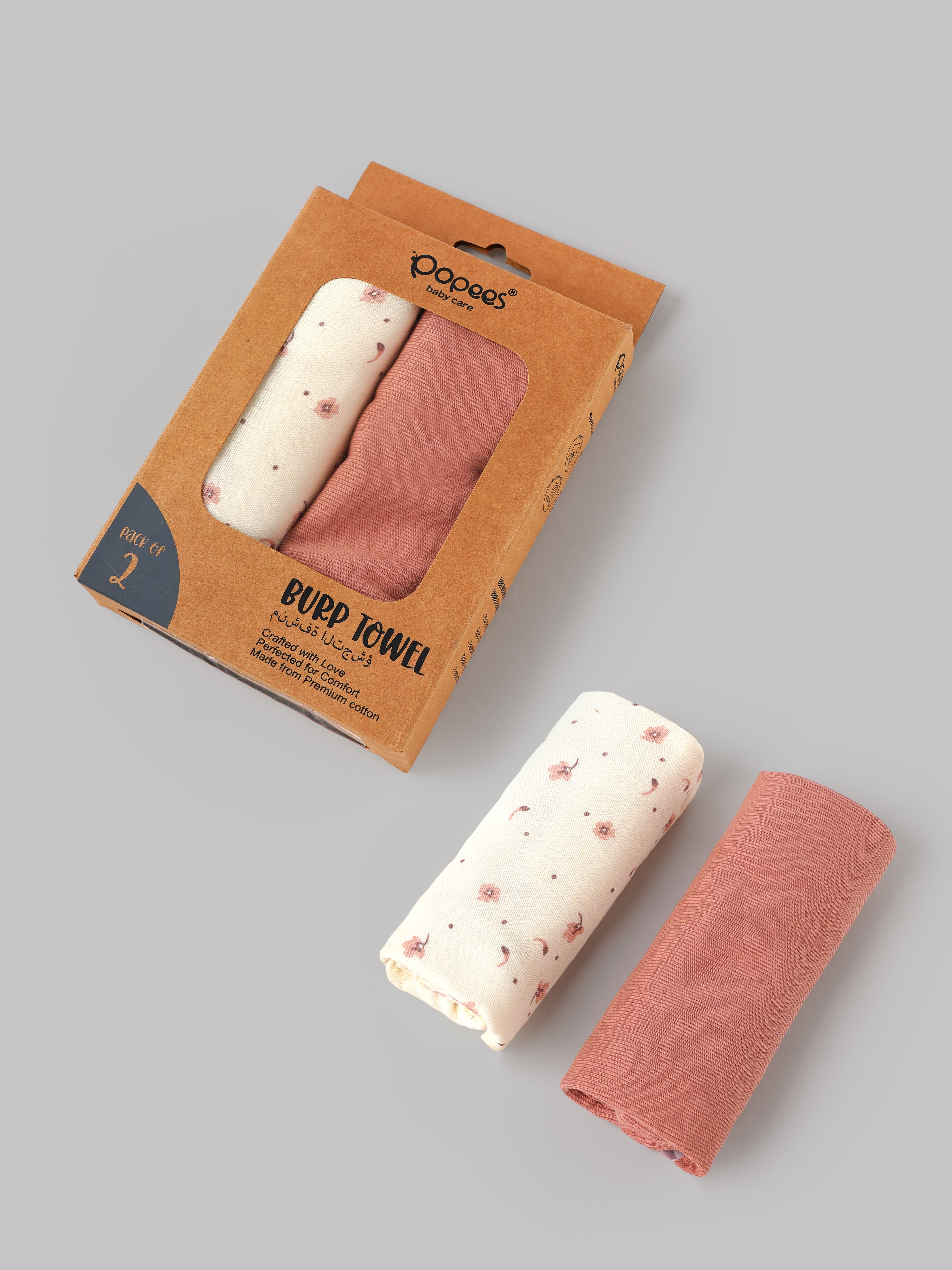 Popees Muslin Baby Burp Towel Pack of 2 | Soft & Absorbent Cotton Burp Cloths for Newborns & Infants | Floral Print & Solid Pink