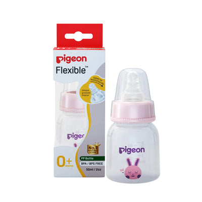Flexible PP Bottle 50ml Nipple (color may vary depending on availability)
