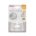 Wide Neck Softlatch 2.0 Nipple S size(color may vary depending on availability)