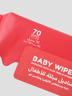 Popees Anti-bacterial Vitamin E & Aloe Vera Baby Wet Wipes - 70 PCS