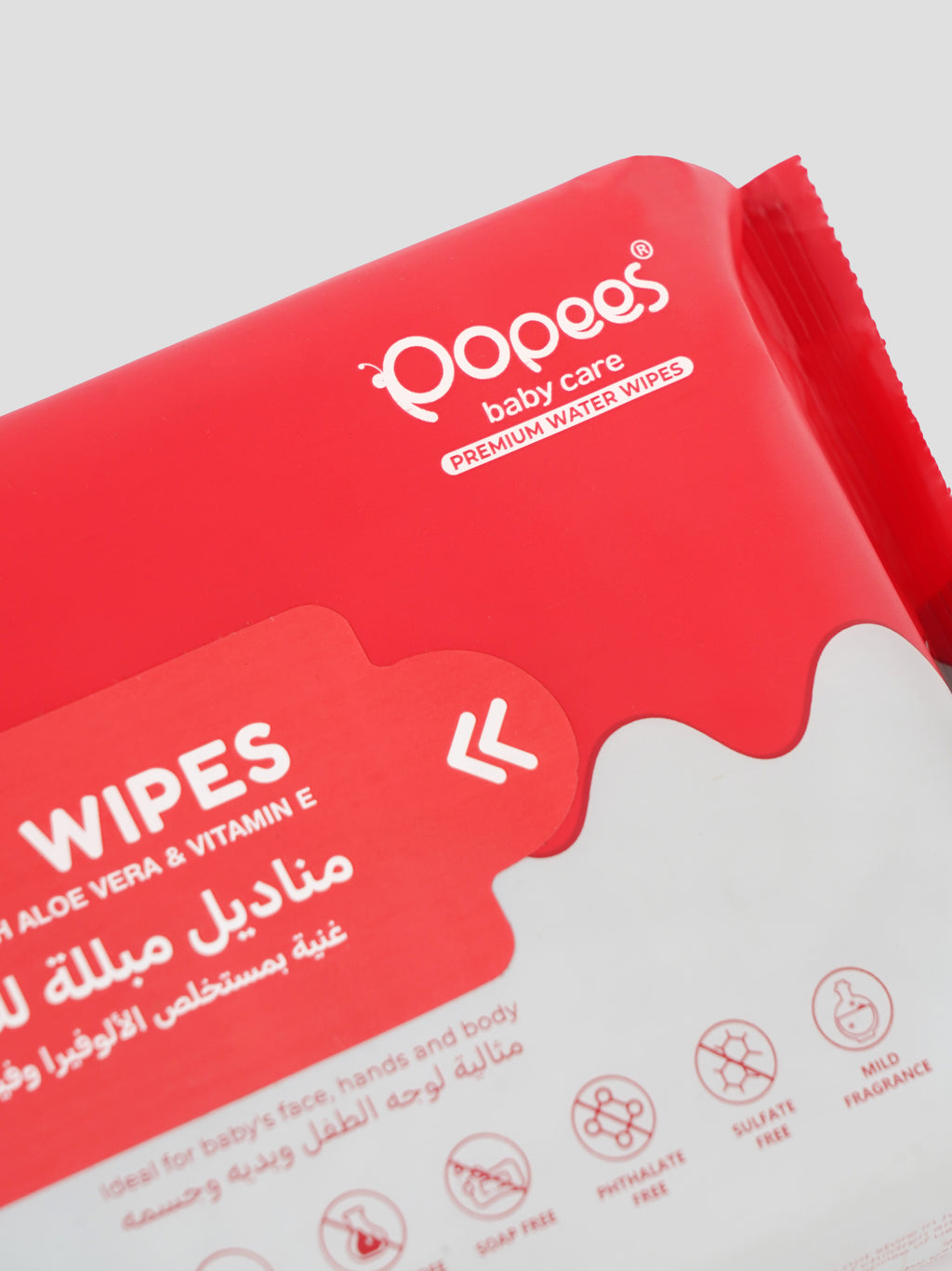 Popees Anti-bacterial Vitamin E & Aloe Vera Baby Wet Wipes - 40 PCS