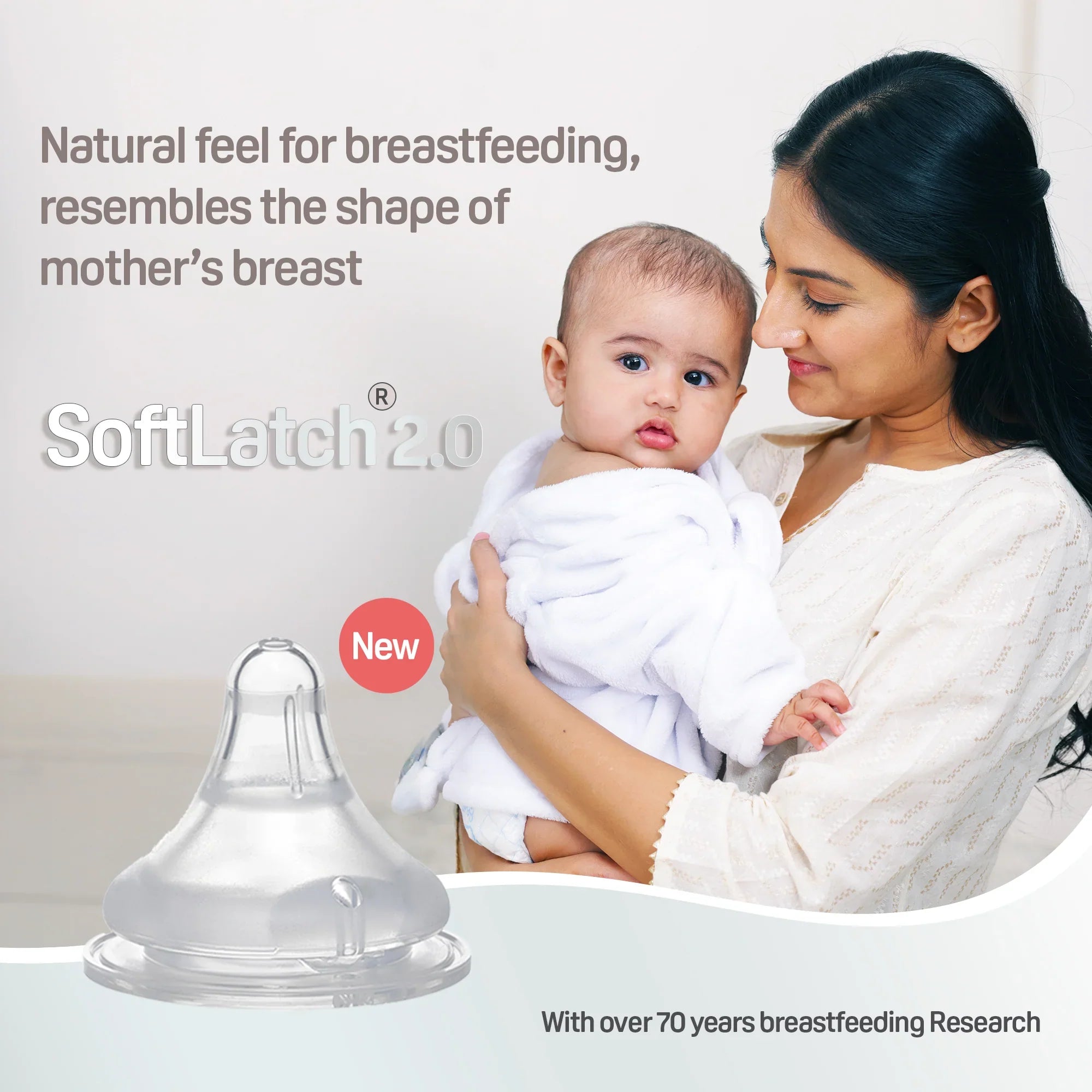 Wide Neck Softlatch 2.0 Nipple S size(color may vary depending on availability)