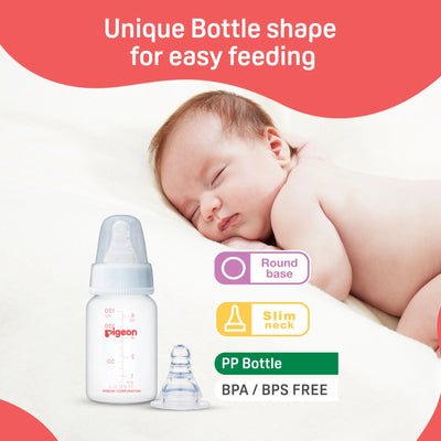 Flexible PP Bottle 120ml Nipple S (color may vary depending on availability)