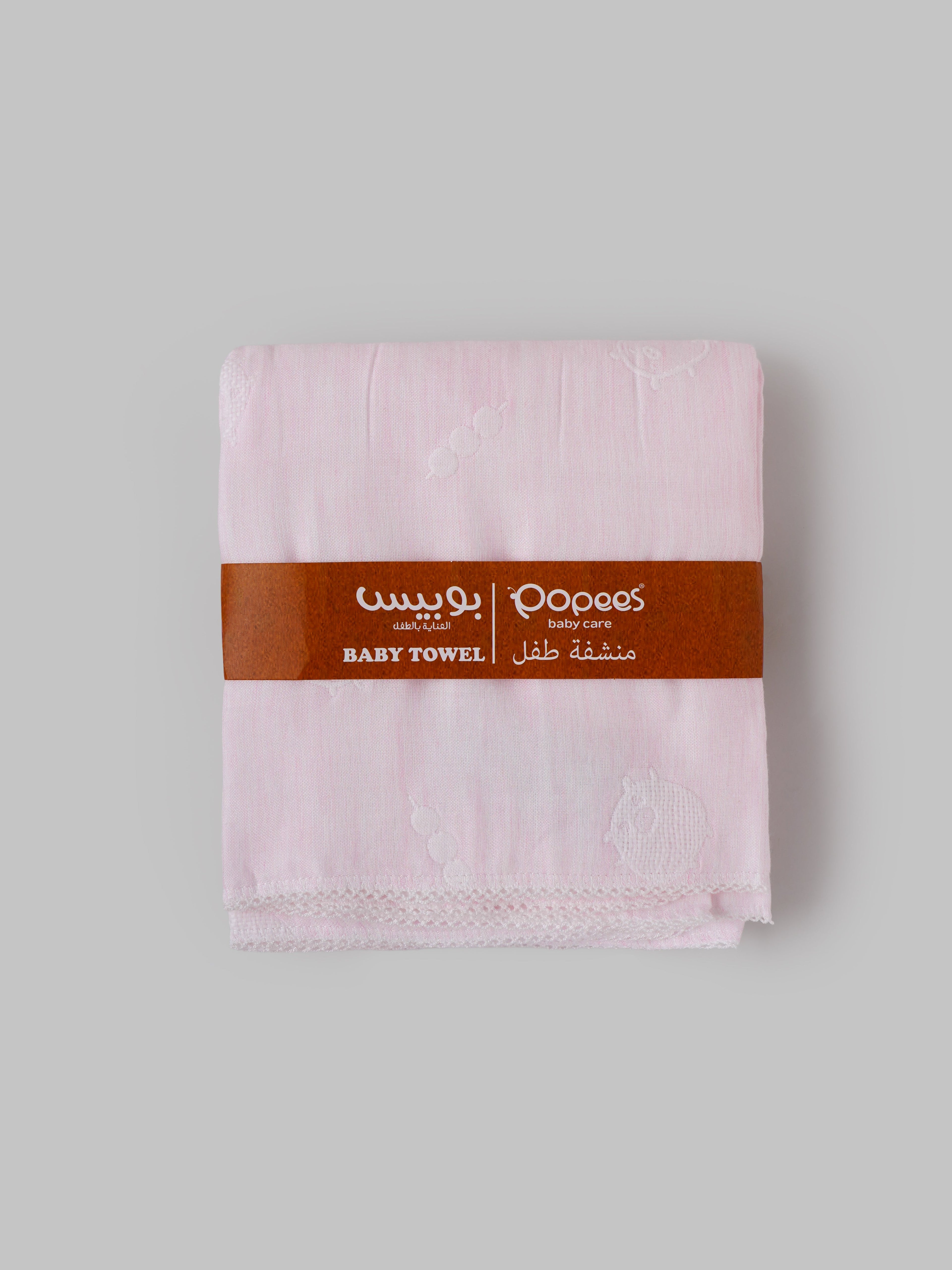 Popees Super Soft Cotton Baby Bath Towel for Newborns & Infants |Highly Absorbent, Gentle on Sensitive Skin, Light Pink