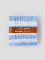 Popees Baby Towel for Newborns, Soft Muslin Cotton Bath Towel, Blue Stripe