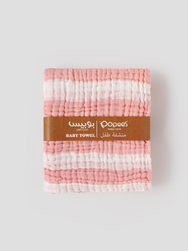Popees Premium Combed Cotton Baby Bath Towel |Ultra Soft Muslin Newborn Towel, Absorbent & Breathable Peach and White Baby Bath Essential