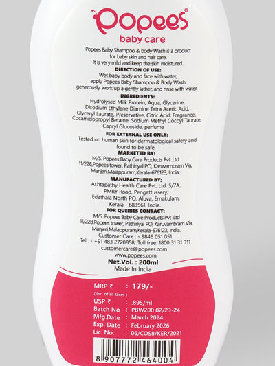 shampoo for baby and kids